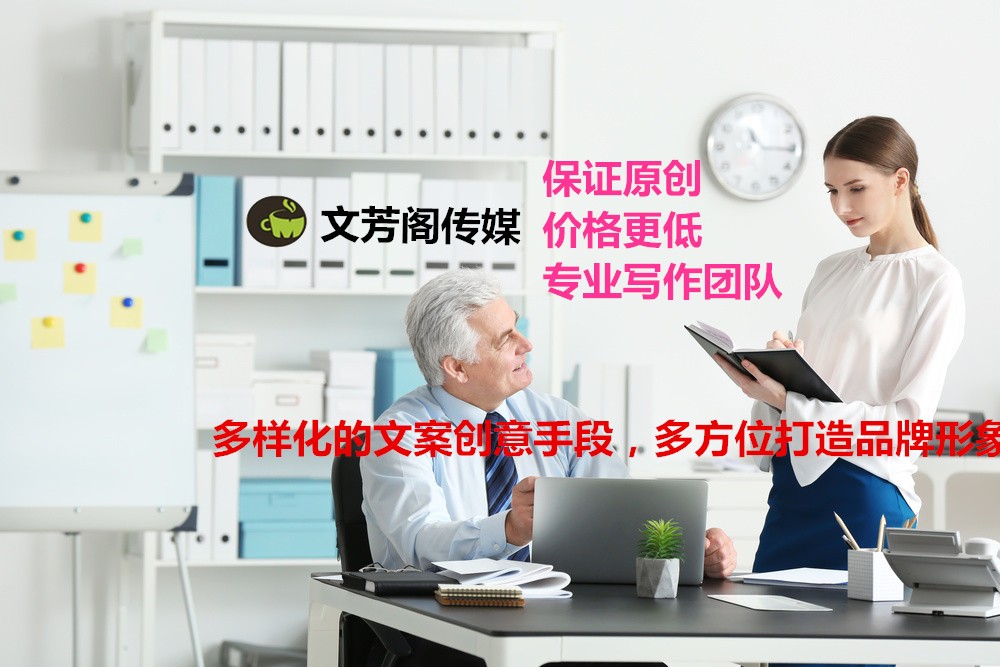[新闻营销]台州市专业信息发新闻公司新闻发布平