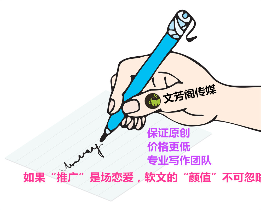 二十四节气之立冬节借势软文文案内容写作方法(图1)